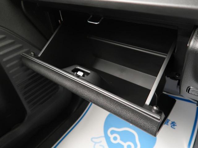 ハイブリッドG 届出済未使用車 現行型 セーフティサポート スマートキー プッシュスタート オートライト サイドエアバッグ オートエアコン(34枚目)
