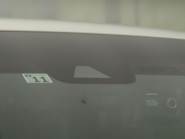 2.5Z 純正10型ナビ 純正12.1型後席モニター 8人乗り 両側電動スライド セーフティセンス ドラレコ ETC 純正18アルミ クリアランスソナー(6枚目)