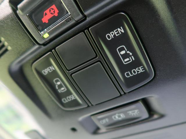 2.5Z 純正10型ナビ 純正12.1型後席モニター 8人乗り 両側電動スライド セーフティセンス ドラレコ ETC 純正18アルミ クリアランスソナー(7枚目)