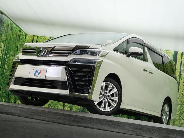 2.5Z 純正10型ナビ 純正12.1型後席モニター 8人乗り 両側電動スライド セーフティセンス ドラレコ ETC 純正18アルミ クリアランスソナー(20枚目)