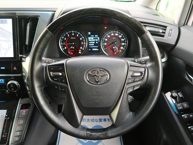2.5Z 純正10型ナビ 純正12.1型後席モニター 8人乗り 両側電動スライド セーフティセンス ドラレコ ETC 純正18アルミ クリアランスソナー(22枚目)