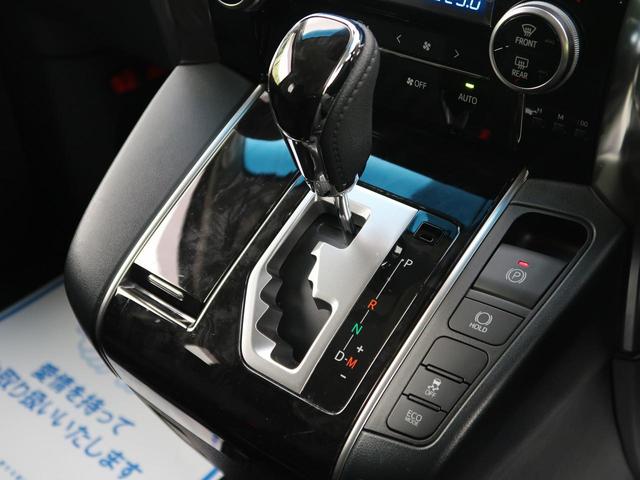 2.5Z 純正10型ナビ 純正12.1型後席モニター 8人乗り 両側電動スライド セーフティセンス ドラレコ ETC 純正18アルミ クリアランスソナー(28枚目)