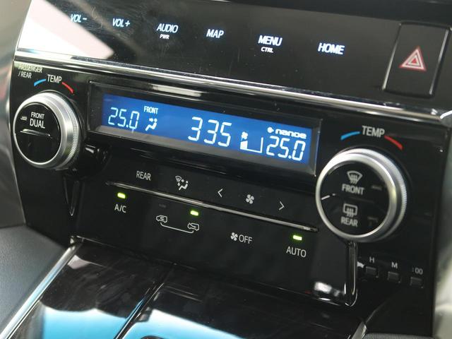 2.5Z 純正10型ナビ 純正12.1型後席モニター 8人乗り 両側電動スライド セーフティセンス ドラレコ ETC 純正18アルミ クリアランスソナー(29枚目)