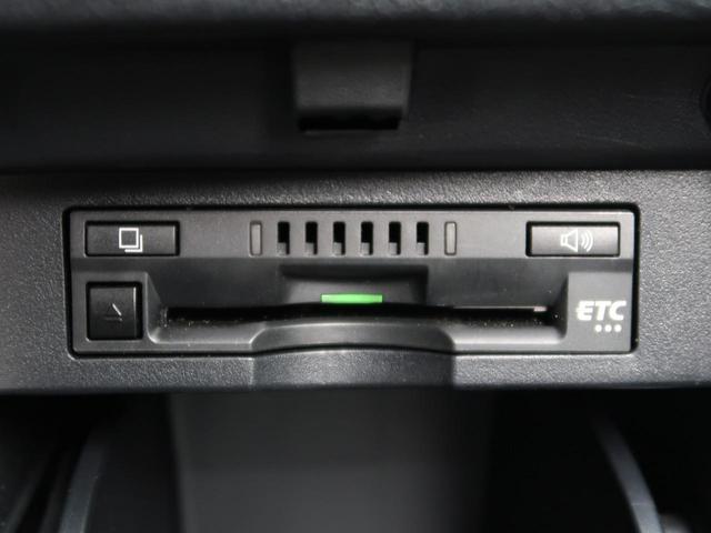 2.5Z 純正10型ナビ 純正12.1型後席モニター 8人乗り 両側電動スライド セーフティセンス ドラレコ ETC 純正18アルミ クリアランスソナー(30枚目)