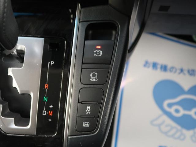 2.5Z 純正10型ナビ 純正12.1型後席モニター 8人乗り 両側電動スライド セーフティセンス ドラレコ ETC 純正18アルミ クリアランスソナー(31枚目)