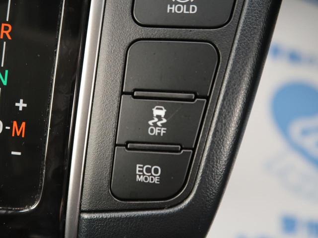 2.5Z 純正10型ナビ 純正12.1型後席モニター 8人乗り 両側電動スライド セーフティセンス ドラレコ ETC 純正18アルミ クリアランスソナー(33枚目)