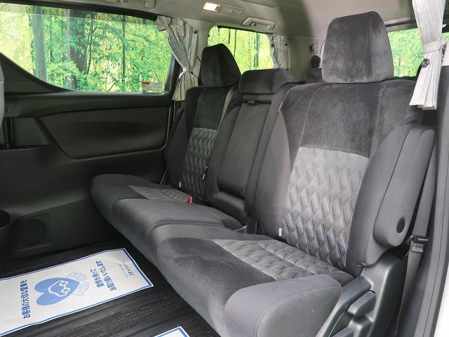 2.5Z 純正10型ナビ 純正12.1型後席モニター 8人乗り 両側電動スライド セーフティセンス ドラレコ ETC 純正18アルミ クリアランスソナー(40枚目)