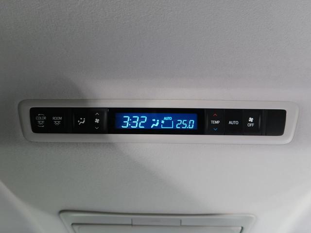 2.5Z 純正10型ナビ 純正12.1型後席モニター 8人乗り 両側電動スライド セーフティセンス ドラレコ ETC 純正18アルミ クリアランスソナー(47枚目)