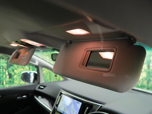 2.5Z 純正10型ナビ 純正12.1型後席モニター 8人乗り 両側電動スライド セーフティセンス ドラレコ ETC 純正18アルミ クリアランスソナー(48枚目)