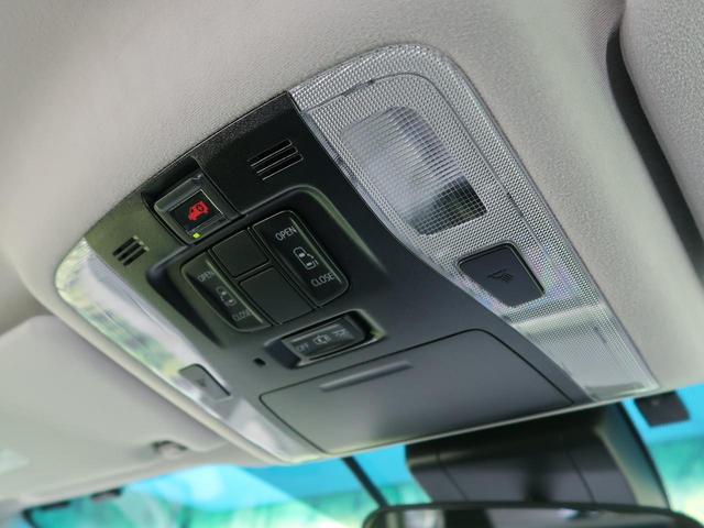 2.5Z 純正10型ナビ 純正12.1型後席モニター 8人乗り 両側電動スライド セーフティセンス ドラレコ ETC 純正18アルミ クリアランスソナー(49枚目)