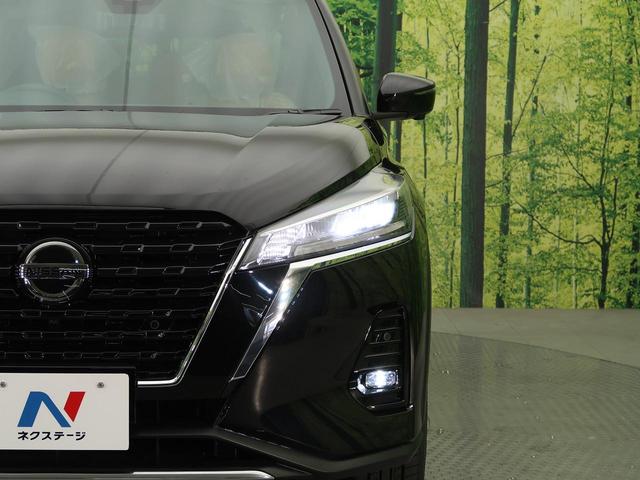 X ツートーンインテリアエディション 登録済未使用車 アラウンドビューモニター デジタルインナーミラー プロパイロット 前席シートヒーター オレンジ2トーン内装 ステアリングヒーター(15枚目)