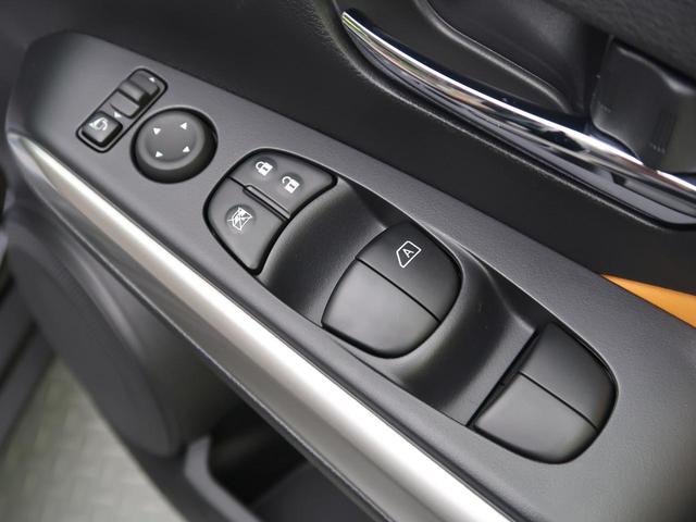 X ツートーンインテリアエディション 登録済未使用車 アラウンドビューモニター デジタルインナーミラー プロパイロット 前席シートヒーター オレンジ2トーン内装 ステアリングヒーター(46枚目)