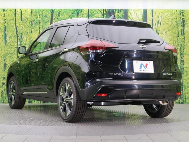 X ツートーンインテリアエディション 登録済未使用車 アラウンドビューモニター デジタルインナーミラー プロパイロット 前席シートヒーター オレンジ2トーン内装 ステアリングヒーター(55枚目)