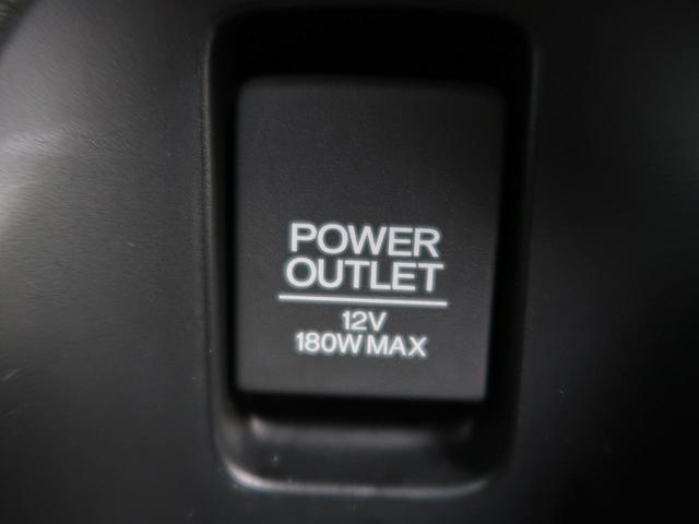 ハイブリッドRS・ホンダセンシング 純正8型SDナビフルセグ バックカメラ ホンダセンシング LEDヘッドライト オートライト 禁煙車 レーンアシスト シートヒーター ETC ドライブレコーダー Bluetooth接続(53枚目)