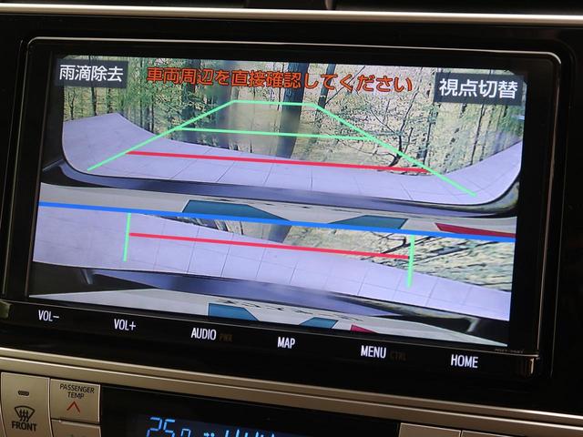 TX Lパッケージ ムーンルーフ 純正9型ナビ トヨタセーフティセンス バックカメラ ベージュレザーシート 前席パワーシート・シートヒーター クリアランスソナー 4WD ディーゼルターボ 禁煙車 ブルートゥース接続可(9枚目)