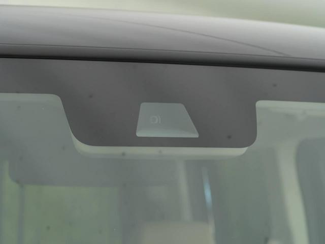 G 届出済未使用車 衝突被害軽減 LEDヘッドライト アダプティブクルーズコントロール ステアリングスイッチ スマートキー&プッシュスタート オートエアコン オートライト 盗難防止システム(6枚目)