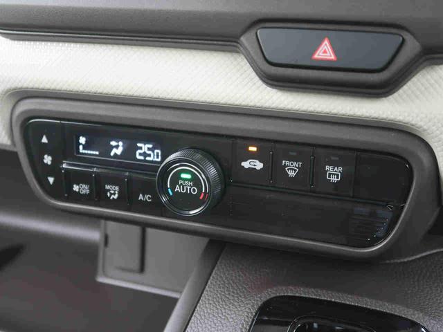 G 届出済未使用車 衝突被害軽減 LEDヘッドライト アダプティブクルーズコントロール ステアリングスイッチ スマートキー&プッシュスタート オートエアコン オートライト 盗難防止システム(10枚目)