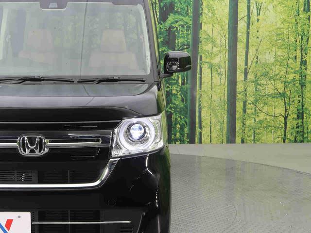 G 届出済未使用車 衝突被害軽減 LEDヘッドライト アダプティブクルーズコントロール ステアリングスイッチ スマートキー&プッシュスタート オートエアコン オートライト 盗難防止システム(15枚目)