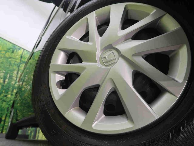 G 届出済未使用車 衝突被害軽減 LEDヘッドライト アダプティブクルーズコントロール ステアリングスイッチ スマートキー&プッシュスタート オートエアコン オートライト 盗難防止システム(16枚目)