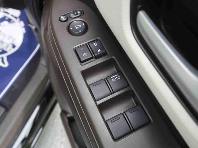 G 届出済未使用車 衝突被害軽減 LEDヘッドライト アダプティブクルーズコントロール ステアリングスイッチ スマートキー&プッシュスタート オートエアコン オートライト 盗難防止システム(44枚目)