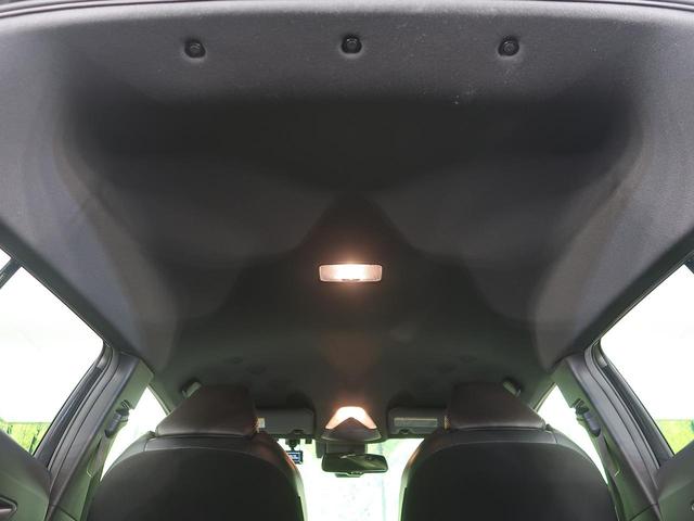 G 純正SDナビフルセグ バックカメラ 衝突軽減 LEDヘッドライト 禁煙車 ドラレコ ETC 前席シートヒーター レーダークルーズ ステリモ 純正18アルミ ブラインドスポットモニター(30枚目)