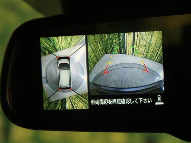 ハイウェイスター Gターボ SDナビフルセグ 全周囲カメラ 衝突軽減 ETC 禁煙車 ドラレコ HIDヘッドライト オートハイビーム 純正15アルミ スマートキー プッシュスタート オートエアコン アイドリングストップ(8枚目)