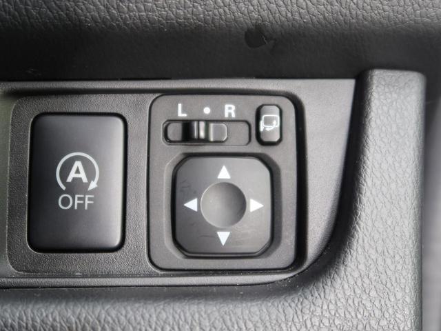ハイウェイスター Gターボ SDナビフルセグ 全周囲カメラ 衝突軽減 ETC 禁煙車 ドラレコ HIDヘッドライト オートハイビーム 純正15アルミ スマートキー プッシュスタート オートエアコン アイドリングストップ(36枚目)