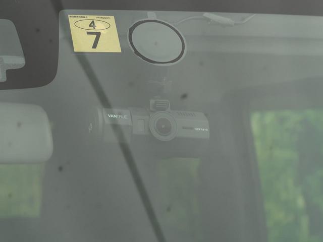 ＸＣ　５速ＭＴ　４ＷＤ　純正８型ナビ　セーフティサポート　禁煙車　ブルートゥース接続可　バックカメラ　ＬＥＤヘッドライト　クルーズコントロール　前席シートヒーター　ターボ　ヘッドライトウォッシャー(44枚目)