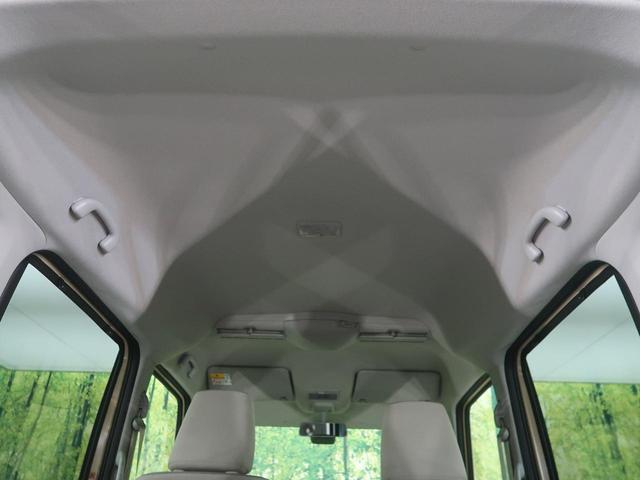ハイブリッドX 禁煙車 両側電動スライドドア 衝突被害軽減ブレーキ シートヒーター オートライト オートマチックハイビーム オートエアコン サーキュレーター ロールシェイド スマートキー バックソナー(38枚目)