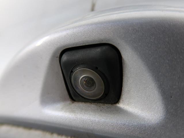 ハイウェイスター X 純正ナビ 禁煙車 フルセグTV バックカメラ HIDヘッドライト スマートキー フォグランプ 純正14インチアルミホイール 盗難防止装置 オートエアコン アイドリングストップ プライバシーガラス(23枚目)