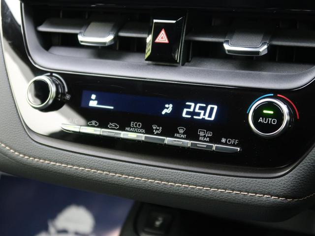 ダブルバイビー 純正ナビ 禁煙車 衝突軽減装置 バックカメラ Bluetooth再生 フルセグTV ETC シートヒーター ハーフレザーシート LEDヘッドライト レーダークルーズコントロール(29枚目)
