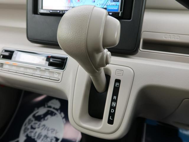 ハイブリッドFX SDナビ バックカメラ Bluetooth再生 ETC シートヒーター 盗難防止システム プライバシーガラス オートエアコン アイドリングストップ ベンチシート(22枚目)