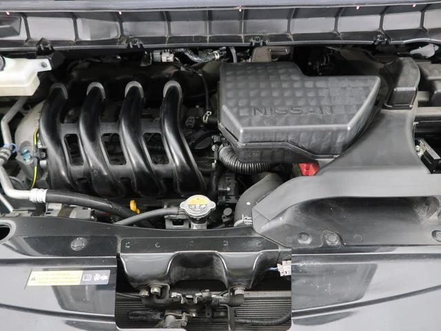 ハイウェイスター Vセレクション セーフティパックB 純正9型ナビ 純正フリップダウンモニター プロパイロット アラウンドビューモニター デジタルインナーミラー 禁煙車 Bluetooth リアオートエアコン ETC ドラレコ(18枚目)