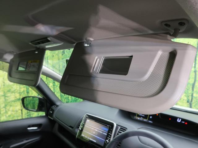 ハイウェイスター Vセレクション セーフティパックB 純正9型ナビ 純正フリップダウンモニター プロパイロット アラウンドビューモニター デジタルインナーミラー 禁煙車 Bluetooth リアオートエアコン ETC ドラレコ(39枚目)
