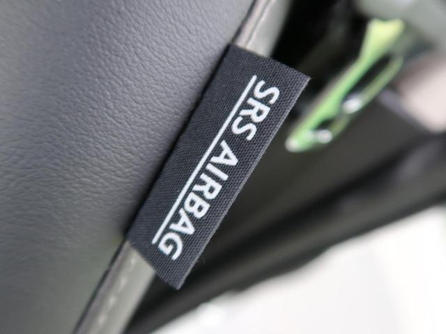 ハイウェイスター Vセレクション セーフティパックB 純正9型ナビ 純正フリップダウンモニター プロパイロット アラウンドビューモニター デジタルインナーミラー 禁煙車 Bluetooth リアオートエアコン ETC ドラレコ(44枚目)