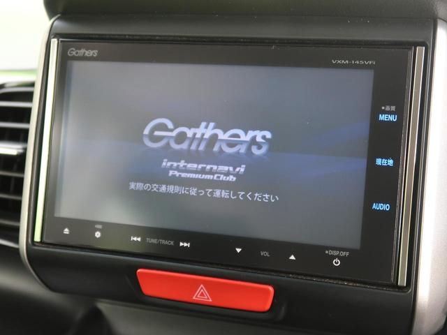 G SSパッケージ SDナビ 両側電動スライドドア 禁煙車 バックカメラ Bluetooth再生 フルセグTV ETC HIDヘッドライト スマートキー 踏み間違い防止 オートライト 純正14インチアルミホイール(6枚目)