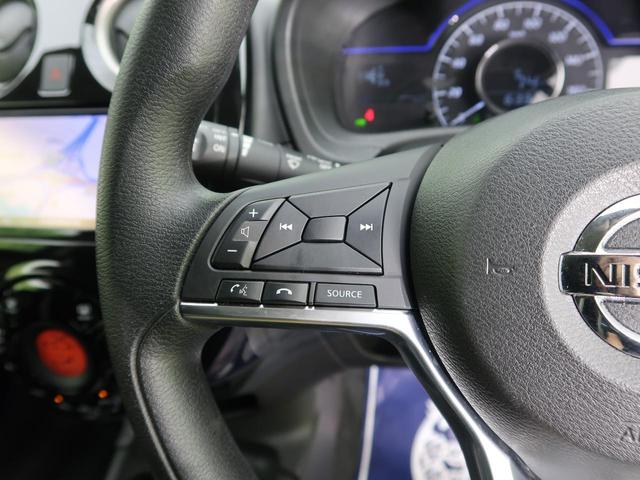 e-パワー X 純正ナビ 禁煙車 アラウンドビューモニター デジタルインナーミラー Bluetooth フルセグ LEDヘッド エマージェンシーブレーキ ETC ドライブレコーダー スマートキー プッシュスタート(26枚目)