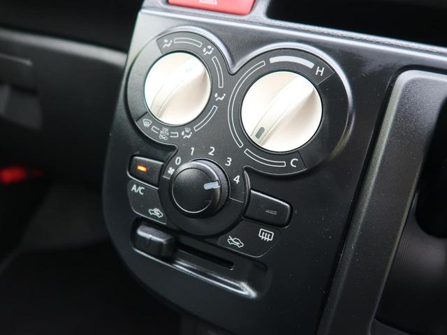 L 禁煙車 シートヒーター 純正CDオーディオ アイドリングストップ キーレス イモビライザー 横滑り防止機能 マニュアルエアコン ヘッドライトレベライザー(10枚目)