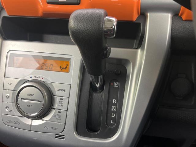 G SDナビ 衝突軽減システム 禁煙車 Bluetooth シートヒーター スマートキー プッシュスタート オートエアコン ETC シートアンダーボックス(21枚目)