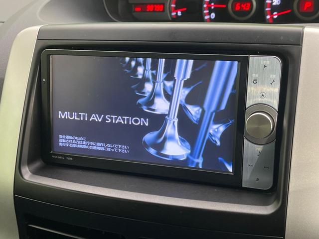 Si 純正ナビ 両側パワースライドドア バックカメラ 禁煙車 Bluetooth HIDヘッドライト オートライト ETC スマートキー プッシュスタート パドルシフト デュアルオートエアコン(3枚目)