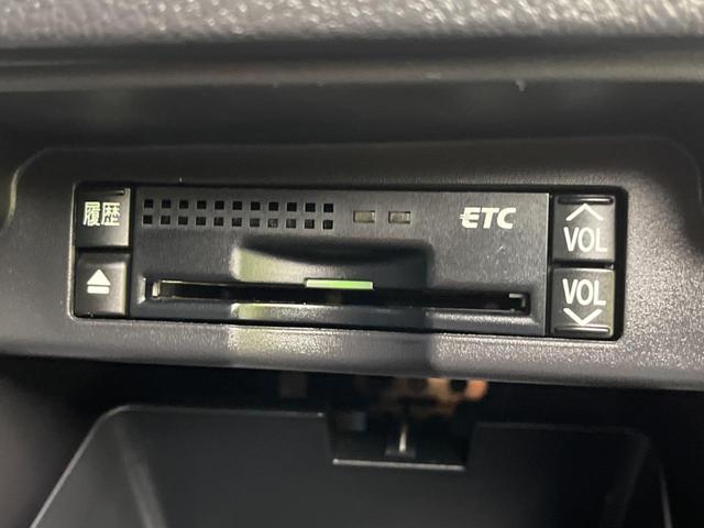 Si 純正ナビ 両側パワースライドドア バックカメラ 禁煙車 Bluetooth HIDヘッドライト オートライト ETC スマートキー プッシュスタート パドルシフト デュアルオートエアコン(7枚目)