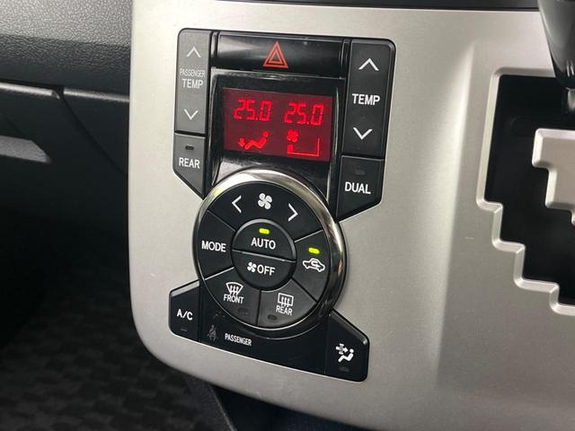 Si 純正ナビ 両側パワースライドドア バックカメラ 禁煙車 Bluetooth HIDヘッドライト オートライト ETC スマートキー プッシュスタート パドルシフト デュアルオートエアコン(30枚目)