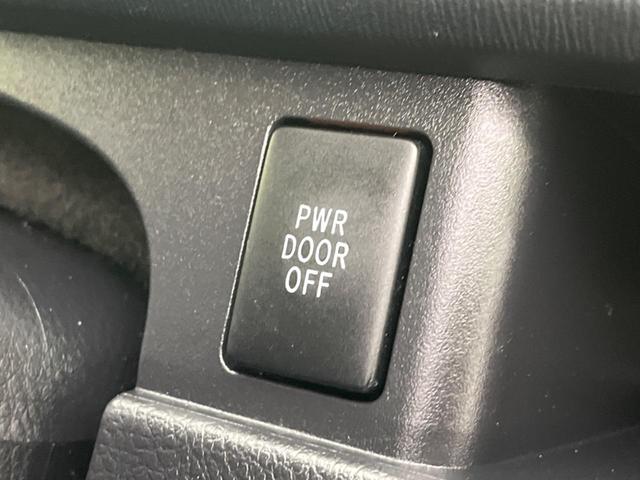 Si 純正ナビ 両側パワースライドドア バックカメラ 禁煙車 Bluetooth HIDヘッドライト オートライト ETC スマートキー プッシュスタート パドルシフト デュアルオートエアコン(41枚目)