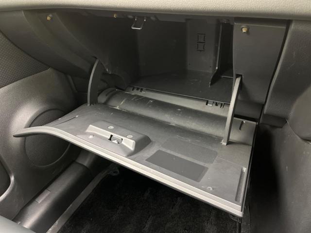 20S 禁煙車 4WD ルーフレール オーディオ再生 シートリフター 電動格納ミラー プライバシーガラス キーレスエントリー パワーステアリング 横滑り防止装置 盗難防止装置 ミュージック再生(28枚目)