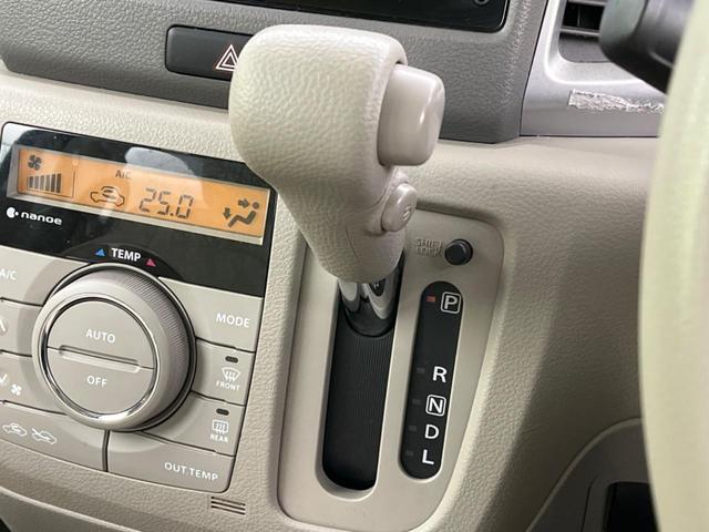 X 全方位モニター メーカーナビ Bluetooth フルセグTV パワースライドドア シートヒーター スマートキー プッシュスタート オートエアコン リアサンシェード シートアンダーボックス(21枚目)