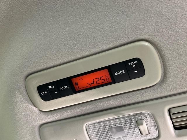 ハイウェイスター Vセレクション 禁煙車 Panasonic製8型ナビ ALPINE製後席モニター 両側パワスラ クルーズコントロール リヤオートエアコン スマートキー ETC アイドリングストップ HIDヘッドライト(8枚目)