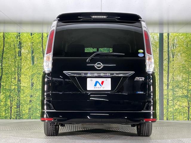 ハイウェイスター Vセレクション 禁煙車 Panasonic製8型ナビ ALPINE製後席モニター 両側パワスラ クルーズコントロール リヤオートエアコン スマートキー ETC アイドリングストップ HIDヘッドライト(17枚目)