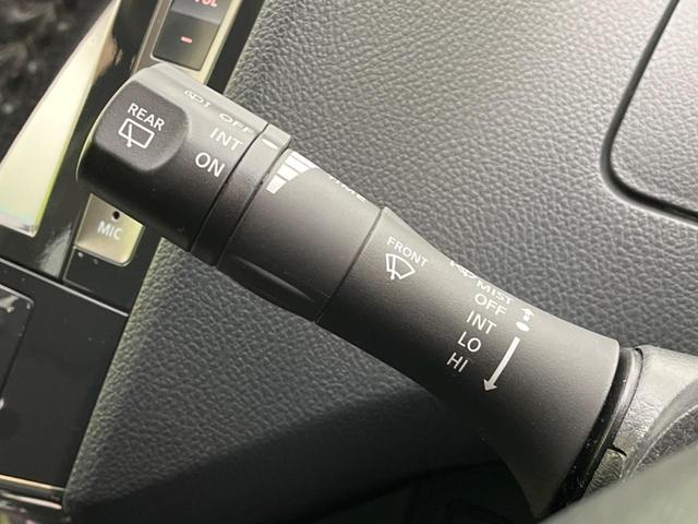 ハイウェイスター Vセレクション 禁煙車 Panasonic製8型ナビ ALPINE製後席モニター 両側パワスラ クルーズコントロール リヤオートエアコン スマートキー ETC アイドリングストップ HIDヘッドライト(22枚目)