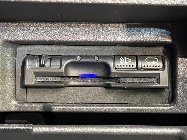 ハイウェイスター Vセレクション 禁煙車 Panasonic製8型ナビ ALPINE製後席モニター 両側パワスラ クルーズコントロール リヤオートエアコン スマートキー ETC アイドリングストップ HIDヘッドライト(27枚目)