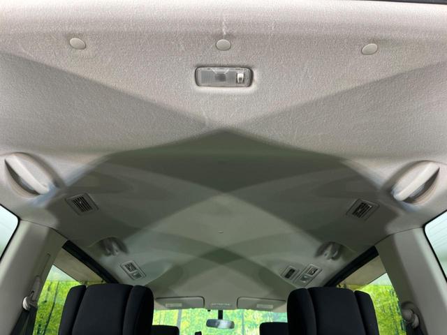 ハイウェイスター Vセレクション 禁煙車 Panasonic製8型ナビ ALPINE製後席モニター 両側パワスラ クルーズコントロール リヤオートエアコン スマートキー ETC アイドリングストップ HIDヘッドライト(44枚目)